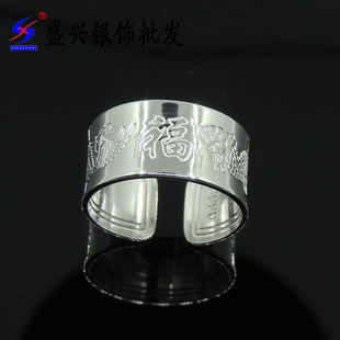 �S�Ҽ��y���l S990���y��ָ 999�y��ʿ��ָ �͹Ÿ������P�yָ�h