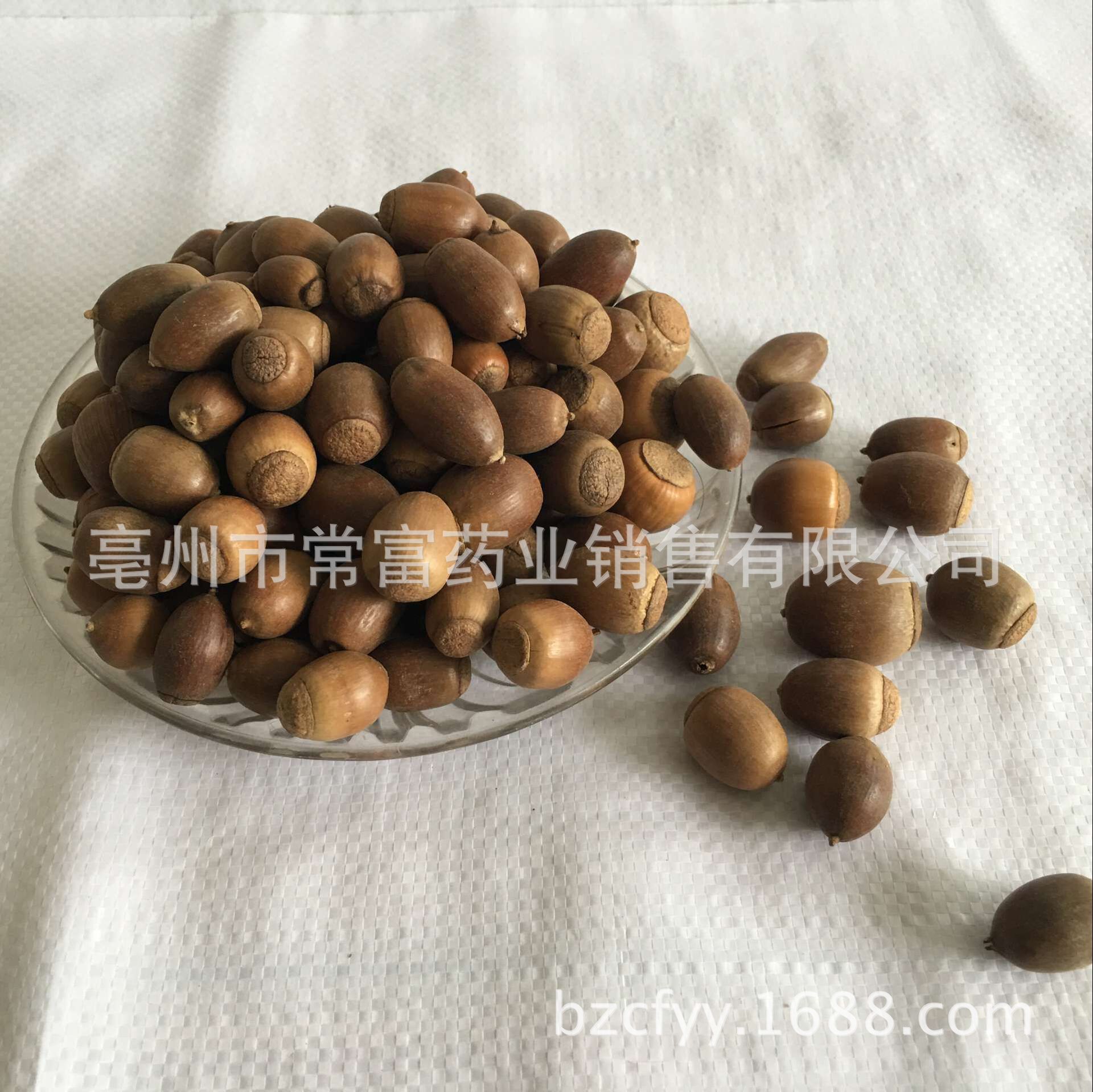 优质新货橡子果 橡树种子 工艺品 串 原料 橡子仁 橡子粉80-200目-阿里巴巴