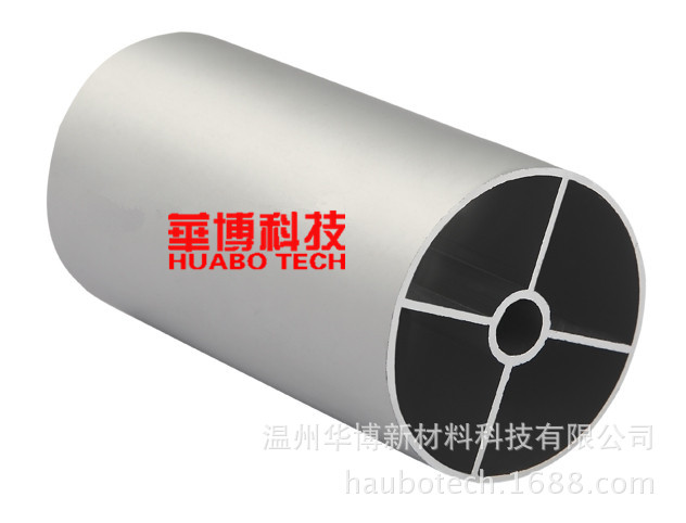 厂家供应 教具型材 家具装饰铝材 展具展览铝合金型材 框架型材