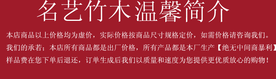 QQ图片20151010175755副本