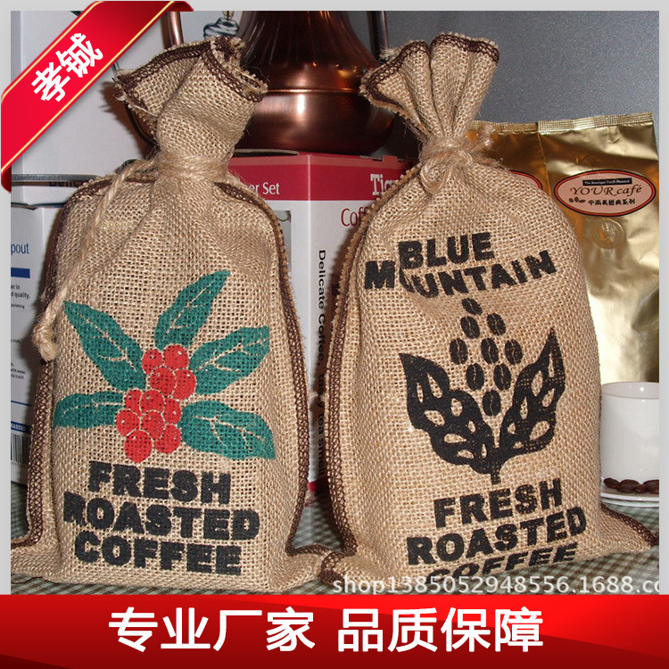 黄亚麻全棉帆布手提布袋 涤棉购物袋 束口抽绳袋