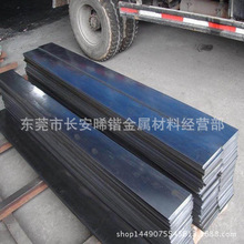 ԭ�b�ߏ���75#��܈䓰� 75#�������܈�壨��� ��܈ ��܈��