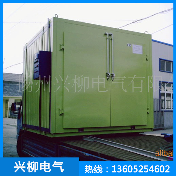 supply XL aluminium alloy Aging furnace High-temperature furnace Thermal heating