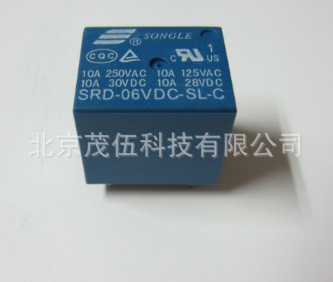 SRD-06VDC-SL-C  松乐 继电器 6VDC  5脚1组转换