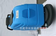 �S��ֱ��ӯ��YL-813Bȫ�Ԅ�ϴ�ؙCӯ�ܳ��ʽϴ�ؙC�ƿʽϴ�ؙC