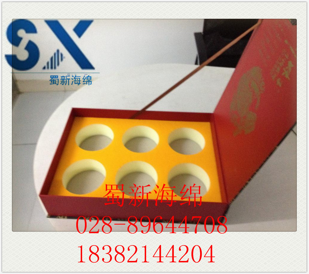 供应植绒泡绵/表金黄色绒礼盒包装海绵/礼盒内衬海绵