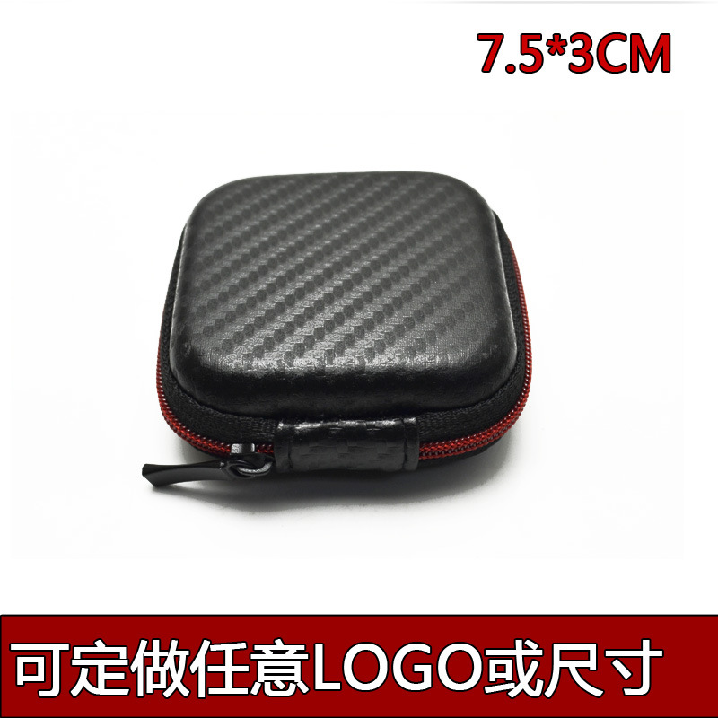 环保耳机收纳包 蓝牙耳机包抗压中性收纳盒eva 充电器包 定做logo