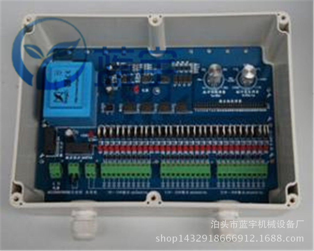 无触点脉冲控制仪 8路控制仪 除尘器控制仪 在线喷吹控制仪 在线