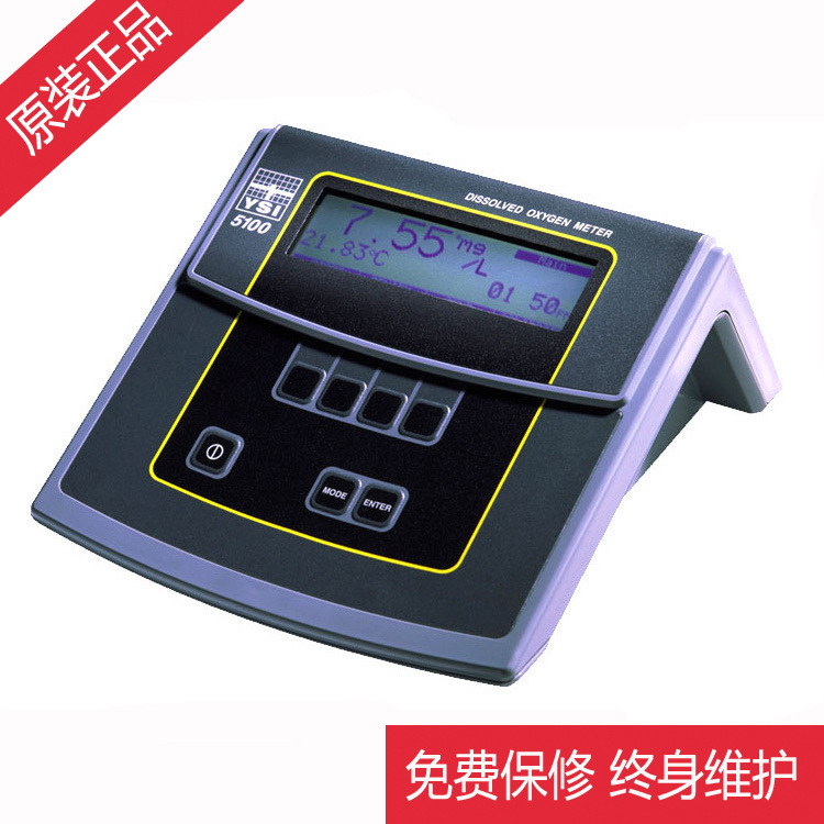 供应美国YSI5000系列台式溶氧仪精准测量荧光智能液体高精度测量