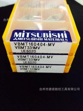 /VBMT160404-MV UE6020܇Ƭ/CNC܇/l