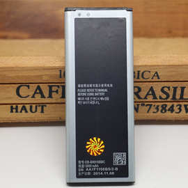 Note4电池 N9100 N9109W电池 EB-BN916BBC 3000毫安手机电池