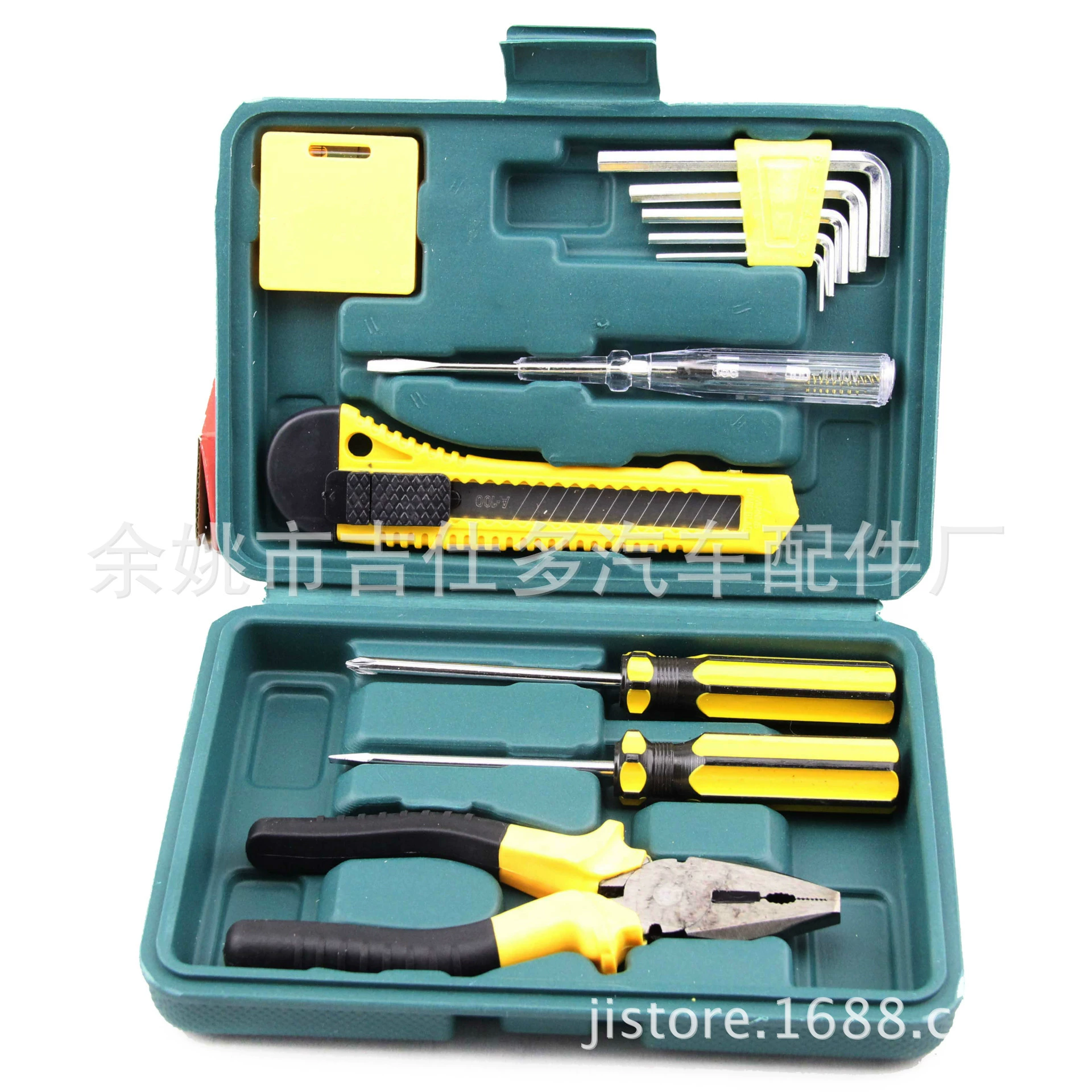 Travel tools set, Birthday gift