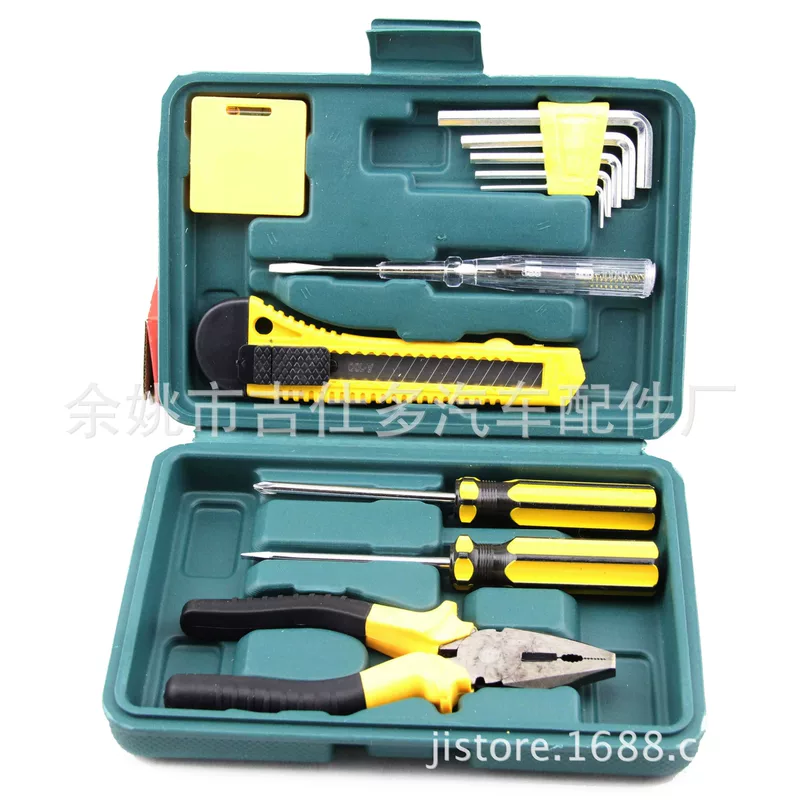 Travel tools set, Birthday gift