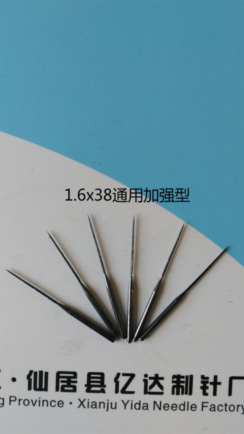 供应电脑绣花植绒针 绣花拉毛针 顺刺型 倒刺型 上拉型 下刺型