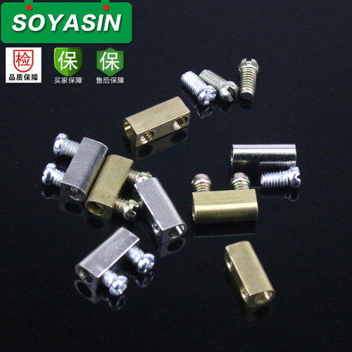 Factory direct sales nickel-plated terminal copper parts binding posts copper parts wiring strips copper parts pins jade copper parts copper terminal cores