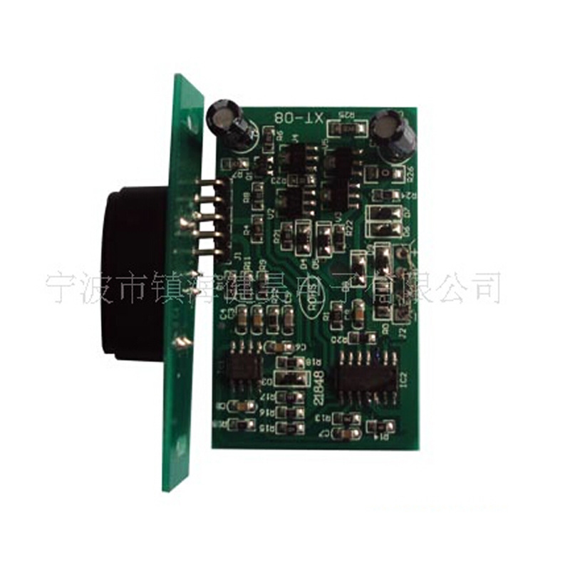 供应SMT贴片加工，DIP加工，电子加工，绑定加工