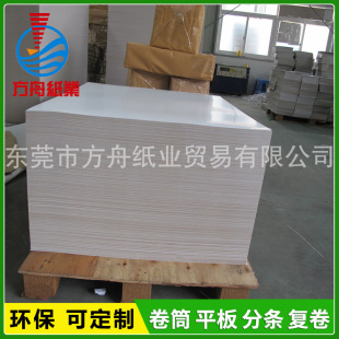 �S��ֱ�N �ҵ׉T���װ弈 ���x�װ弈 ���b���r����