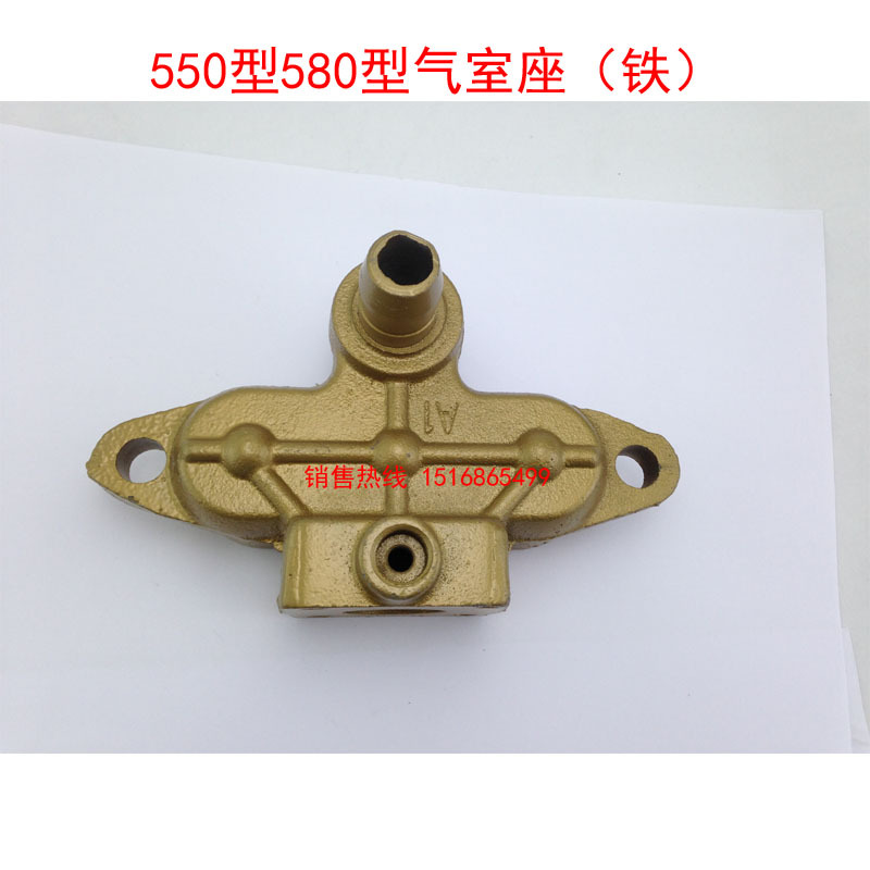 熊猫,黑猫高压清洗机/洗车/刷车器/泵配件55型58型40铁气室座泵头|ms