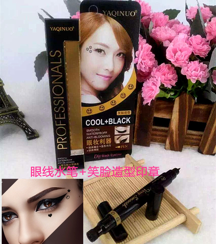 QQ图片20151221141905