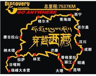 D-86���l��Խ���ؾ�·�D ������܇�N�� ِ���D ����ِ�� �؈D܇�N