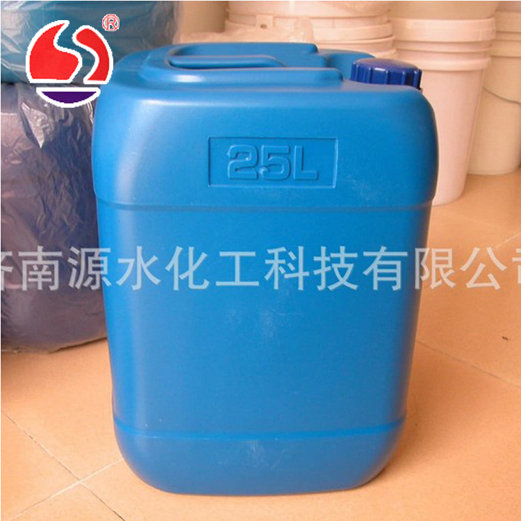 济南厂家现货直销 非氧化性 湿巾消毒杀菌防腐剂