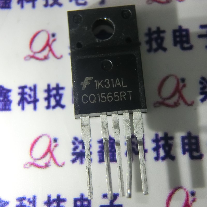 FSCQ1565RT 插件TO220-5 电源IC 全新原装仙童