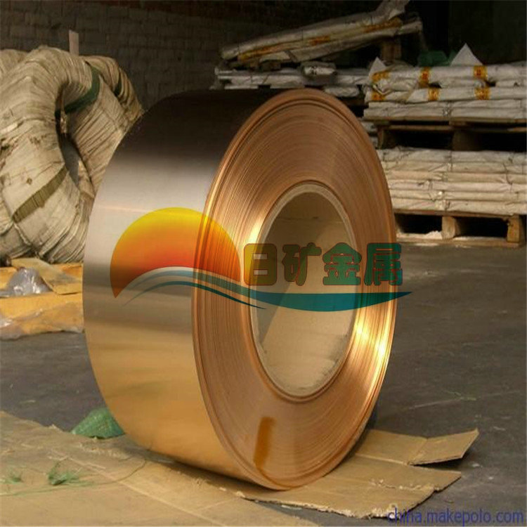 【日矿金属】H65软黄铜带 0.1mm黄铜带 环保高精铜带 铜皮 0.8mm