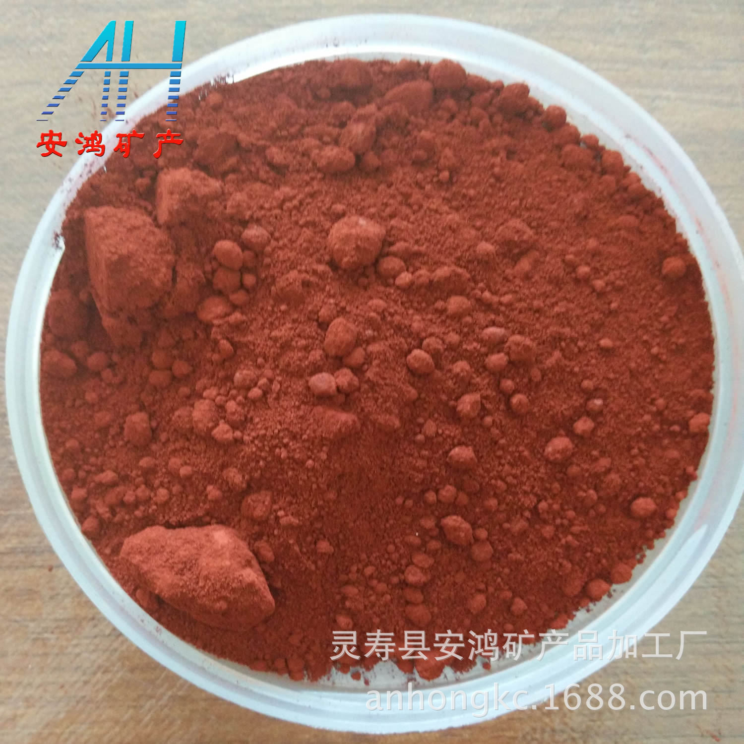 QQ图片20151031100624