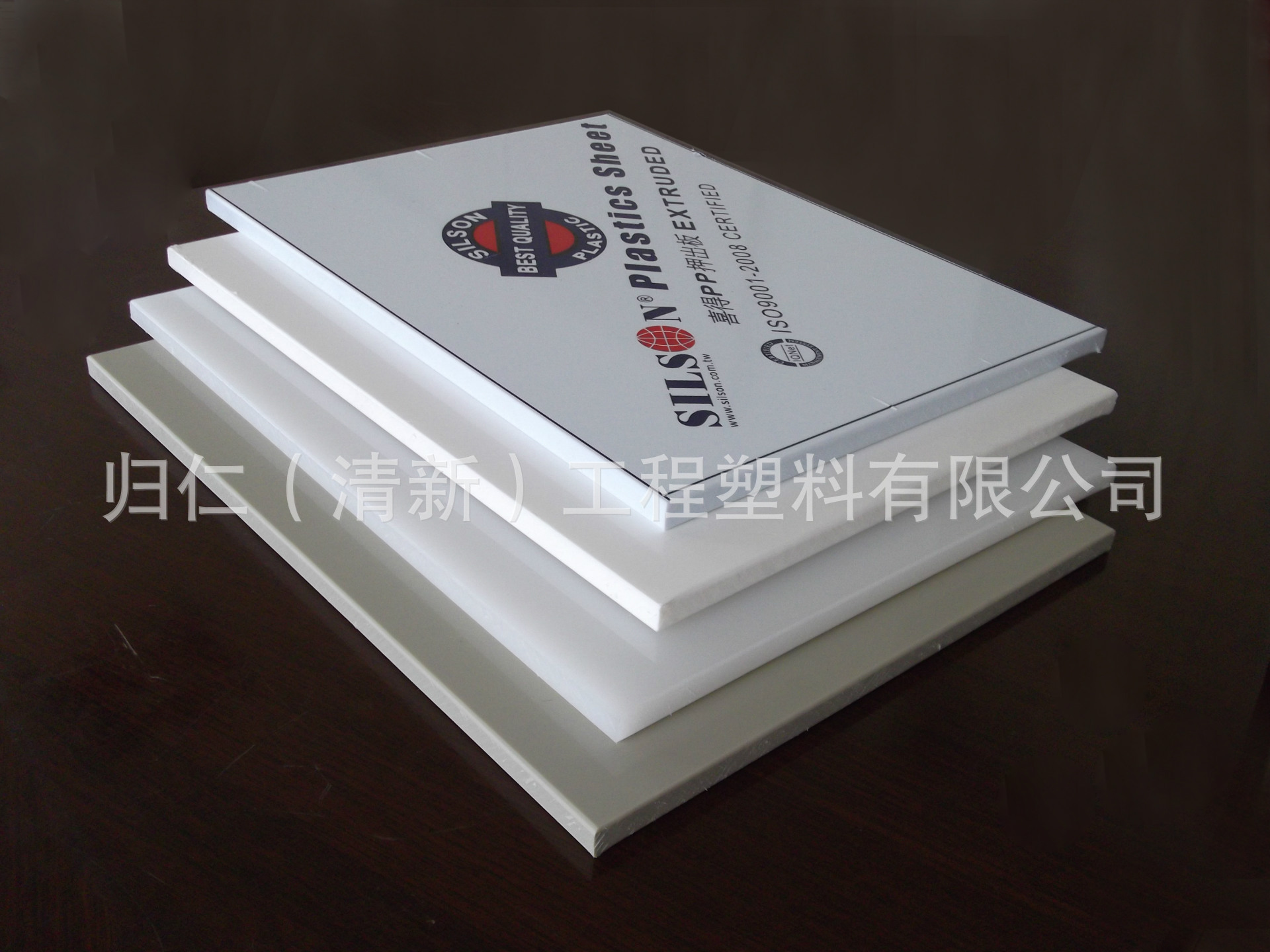 耐高温PP板 防腐耐侯PP板 台湾喜得板 高品质 进口