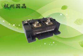 供应MDQ150-16整流模块/杭州国晶