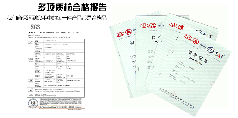 公司品牌-阿裡巴巴_04