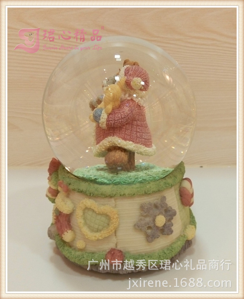 QQ图片20150827170338