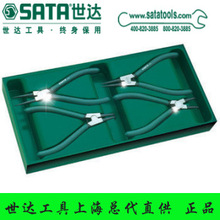 _SATA 09911 4bQ7