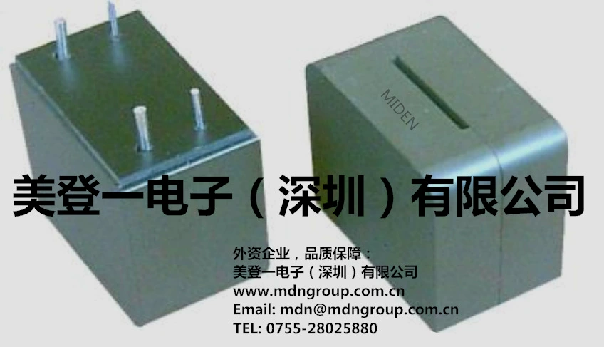 IR 2092 inductance