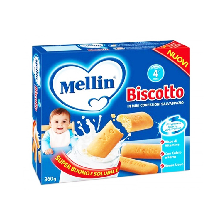 儿童休闲食品包装盒定制白卡纸折叠式彩盒磨牙棒饼干包装盒印刷