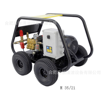 MAHA 马哈 M 35/21工业级冷水高压清洗机 高压水枪