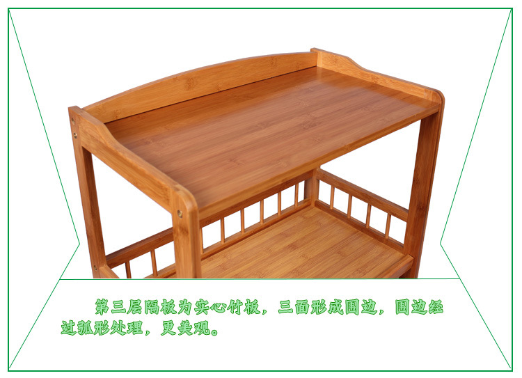三層移動置物架詳情6