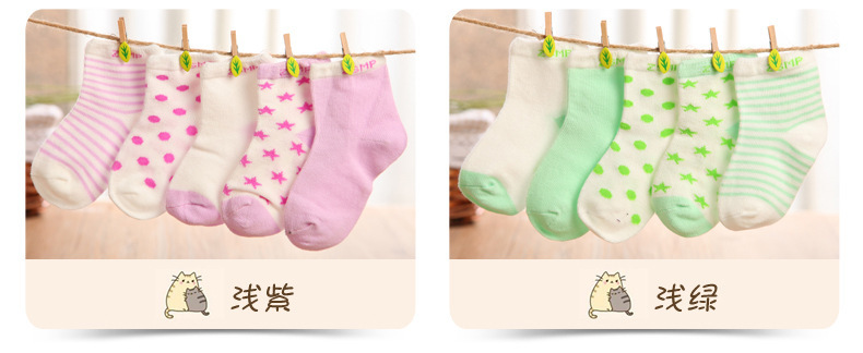 Chaussettes pour bébé - Ref 2109274 Image 57