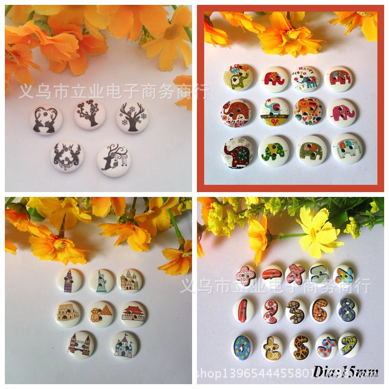 光影魔术手拼图3