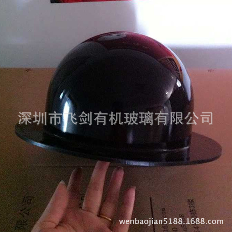 现制黑色亚克力球罩加高半球机械设备防尘罩户外防水压克力罩