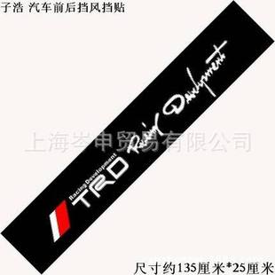 ��܇�N�� ���b����ǰ���N�� ����܇�N ǰ���L�n�N TRDͨ���L���N