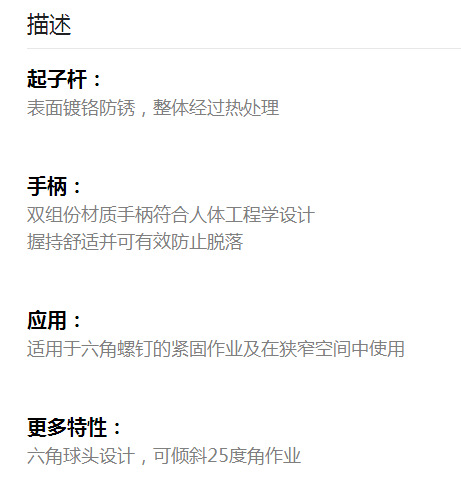 2023������������ͷ��˿����26303