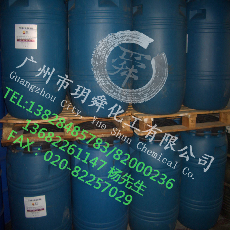 优势供应AES（吉化）