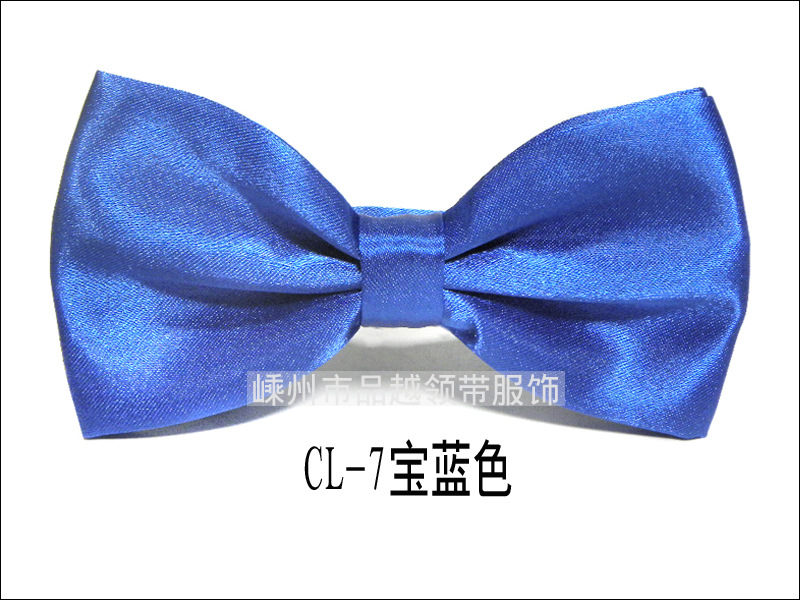 领结7 拷贝