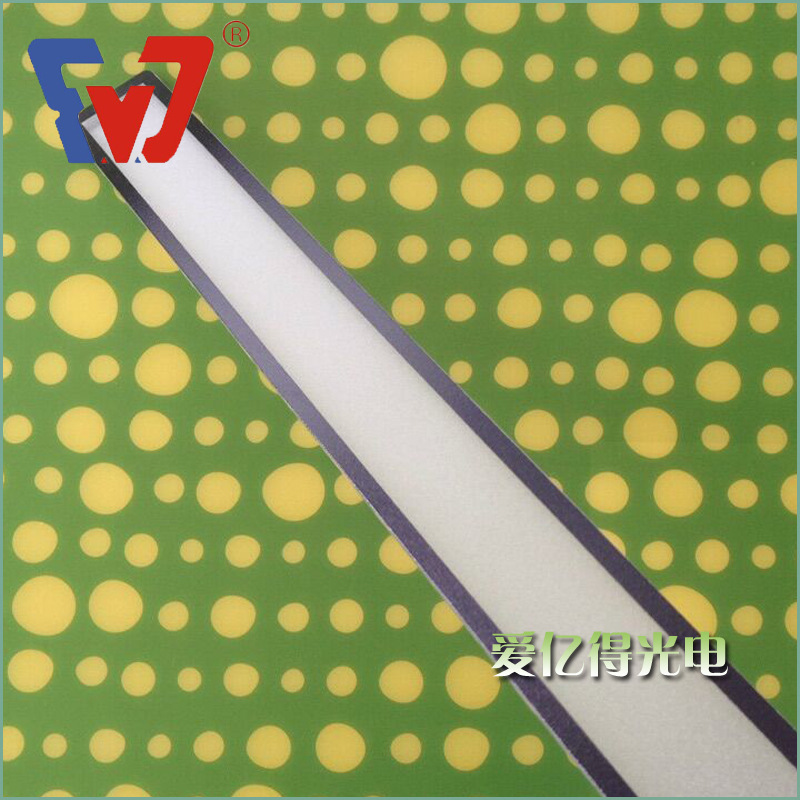 厂家 定 做 360*35.4*4mm 超白玻璃加工 喷砂黑边丝印钢化玻璃