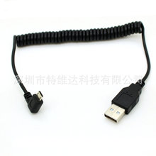 �������^Micro usb5pin��USB���D�Ӿ���׿�֙Cֱ�ǿ����씵����