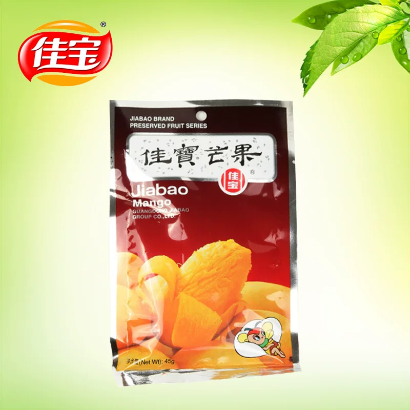 [【厂家直销】佳宝芒果干 45G*5袋 蜜饯果脯 休闲食品开学批发]