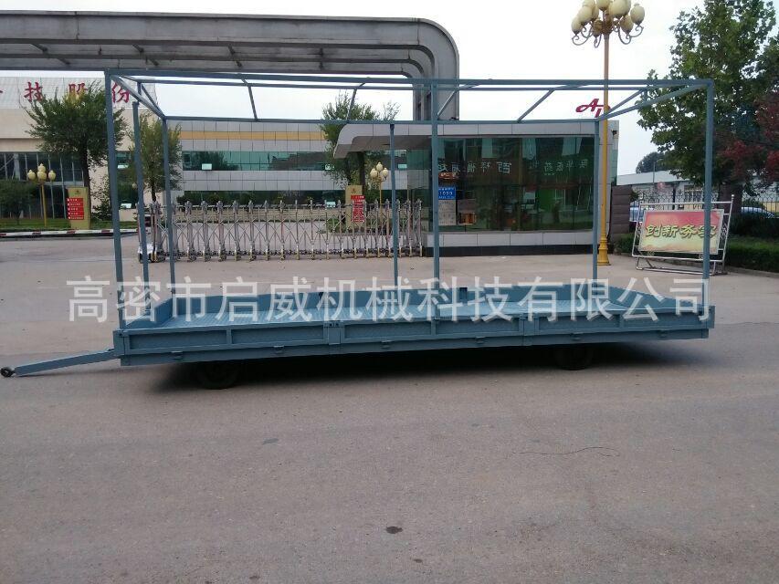 非标拖车   低底盘拖车   围栏顶棚     专业制作厂家供应