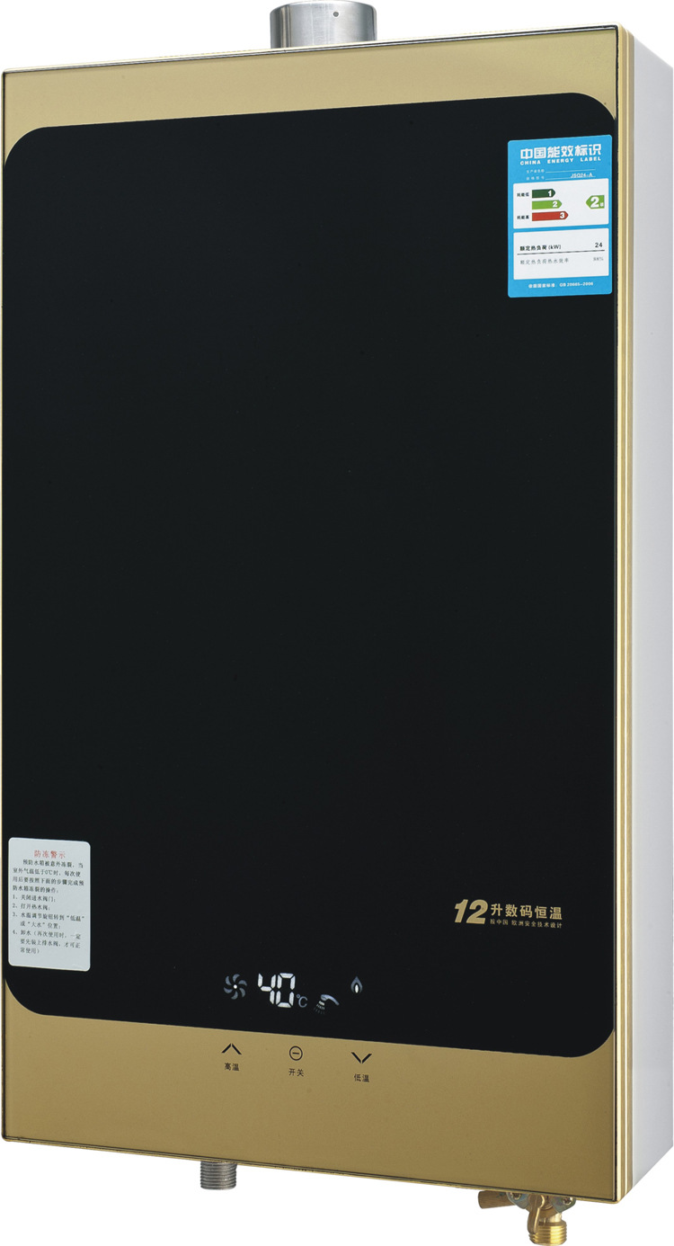 JSQ-B1-750A