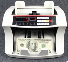 立式点钞机、多国货币点钞机 验钞机、外币点钞机JBYD555